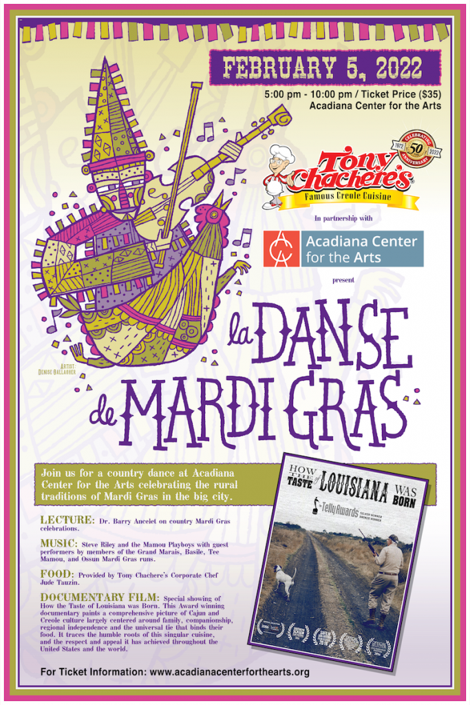 mardi gras 1981 poster