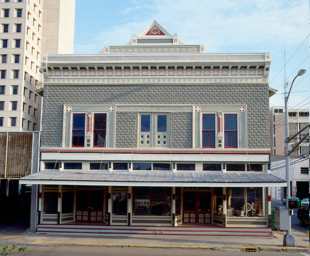 Louisiana Music Museum Building