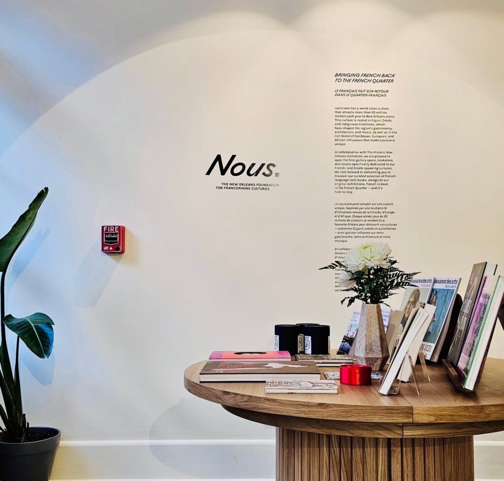 Nous interior