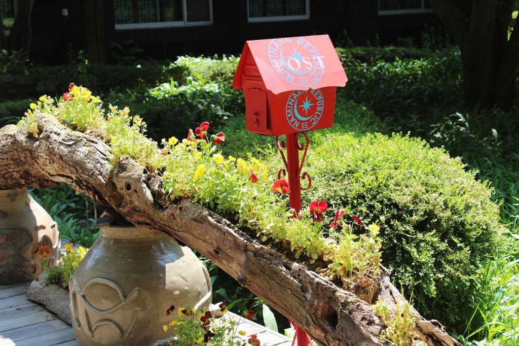 4 Mailbox Landscaping Ideas
