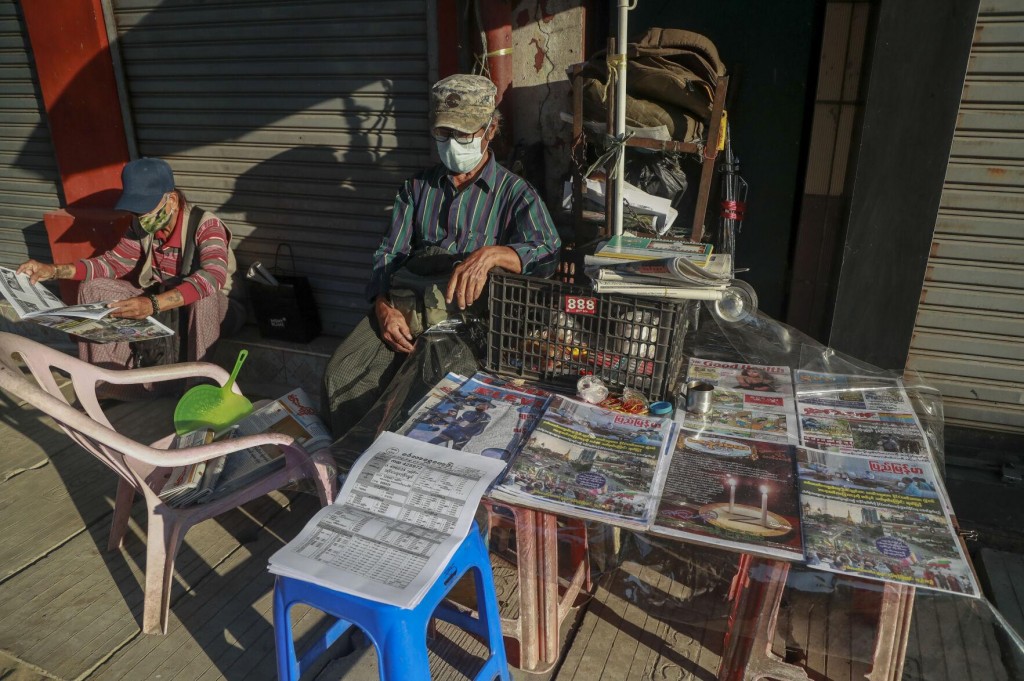 Citizens In Myanmar Protest Coup With Noise Barrage