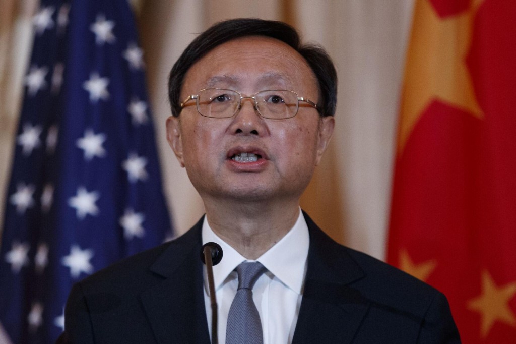 Top Chinese Diplomat Urges Closer Ties With Us Under Biden