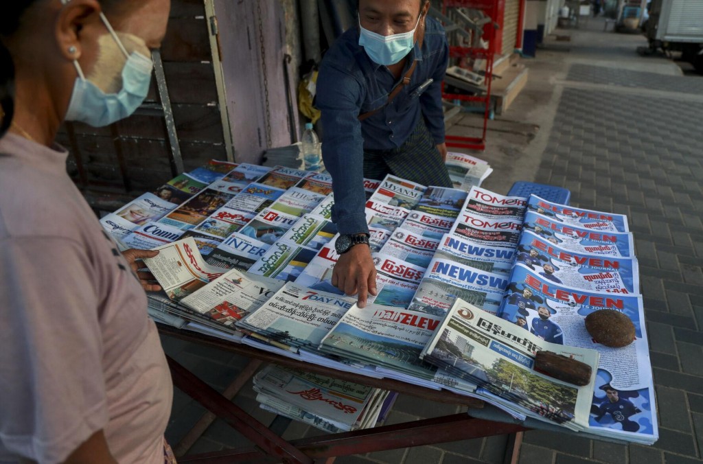 Explainer: Myanmar, Burma And Why The Different Names Matter