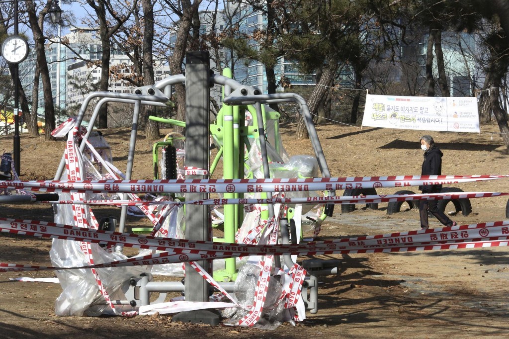 The Latest: S Korea Confirms Local Cases Of Virus Variants