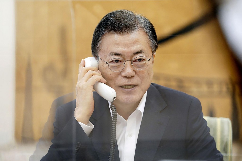 Moon, Biden Agree To Work On Joint North Korea Strategy