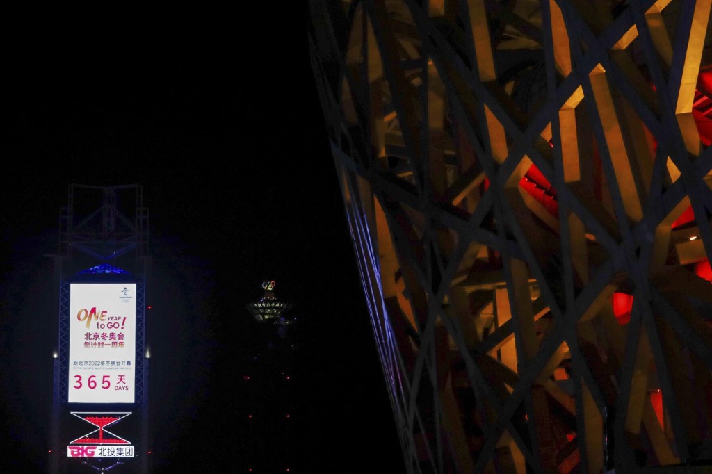 Human Rights, Covid At Issue 1 Year Before Beijing Olympics
