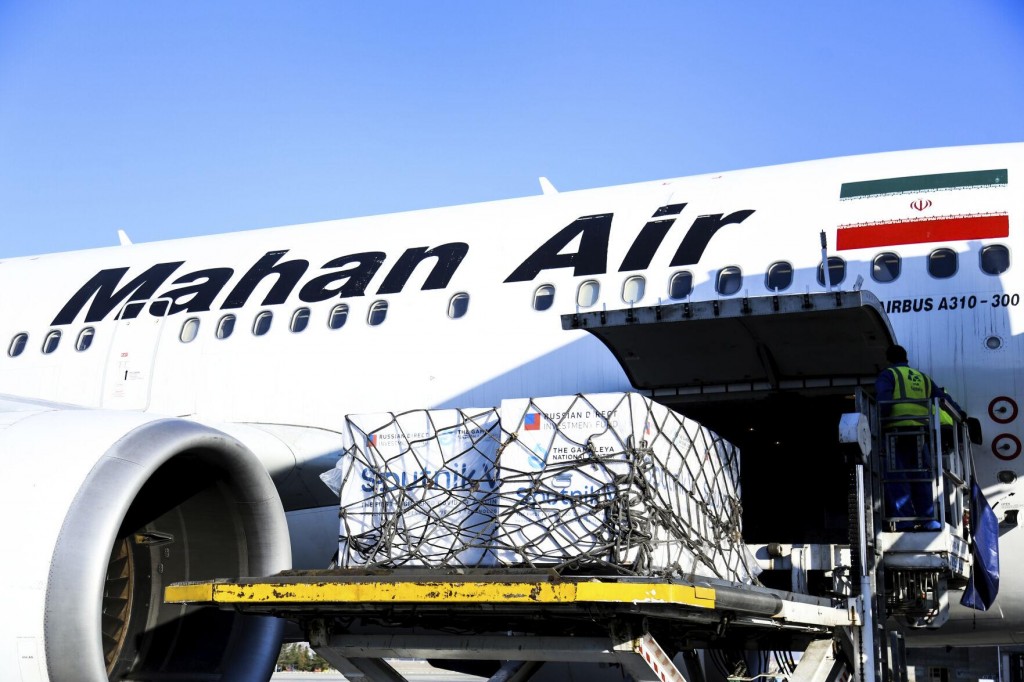 Iran Receives Its First Batch Of Foreign Coronavirus Vaccine