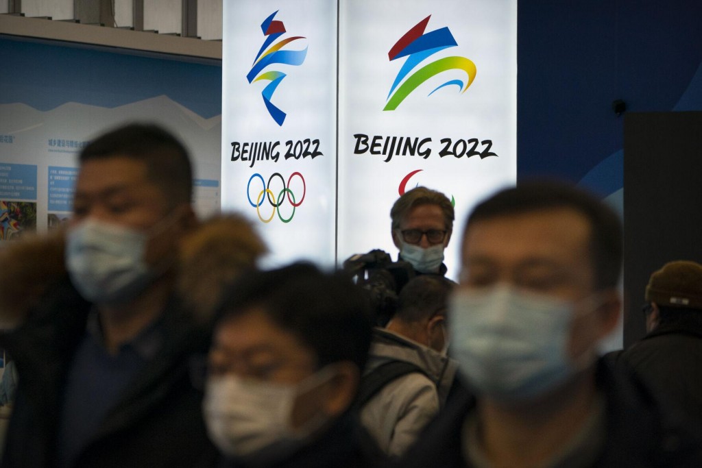 Ap Photos: Beijing Winter Olympics Venues With 1 Year To Go