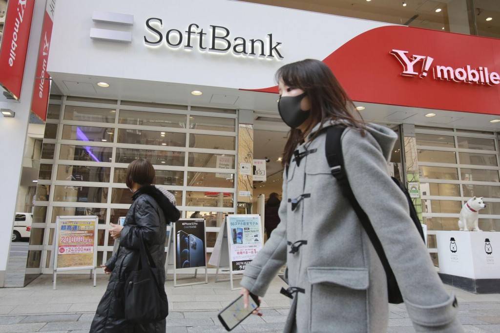 Softbank Says Deal Reached With Wework Founder, Directors