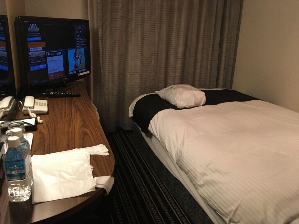 A Look At What Quarantine Is Like In Olympic Host Japan