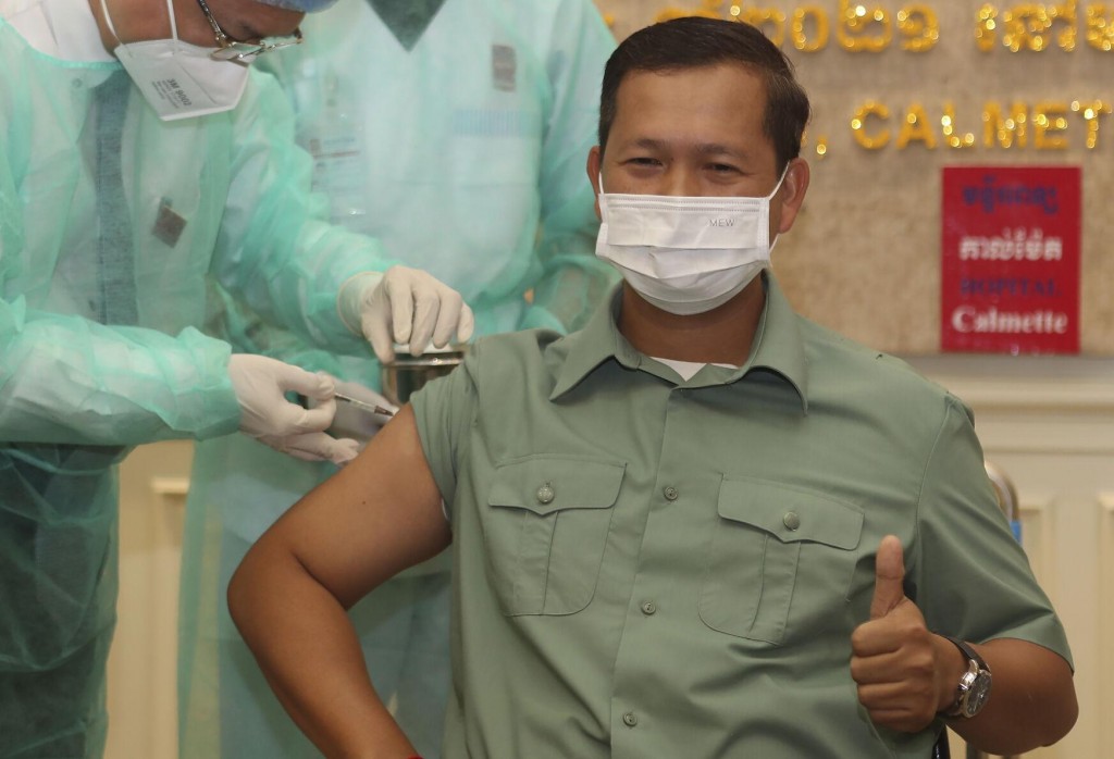 Cambodia Begins Vaccination Campaign Against Covid 19