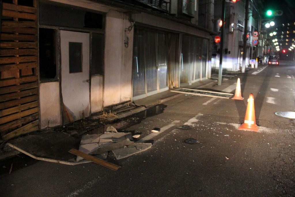 Japan Rocked By ‘aftershock’ From Devastating 9.0 Magnitude Quake That Hit In 2011