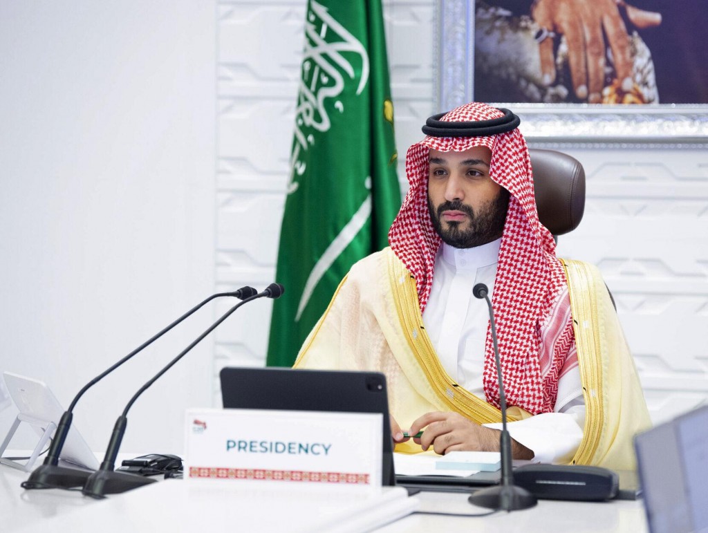 Saudi Arabia To Stop Contracting With Firms Without Local Hq