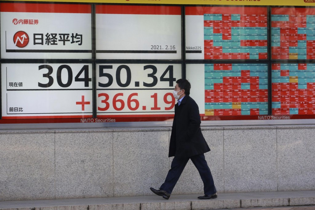 Asian Shares Extend Gains On Global Optimism, Vaccine Hopes