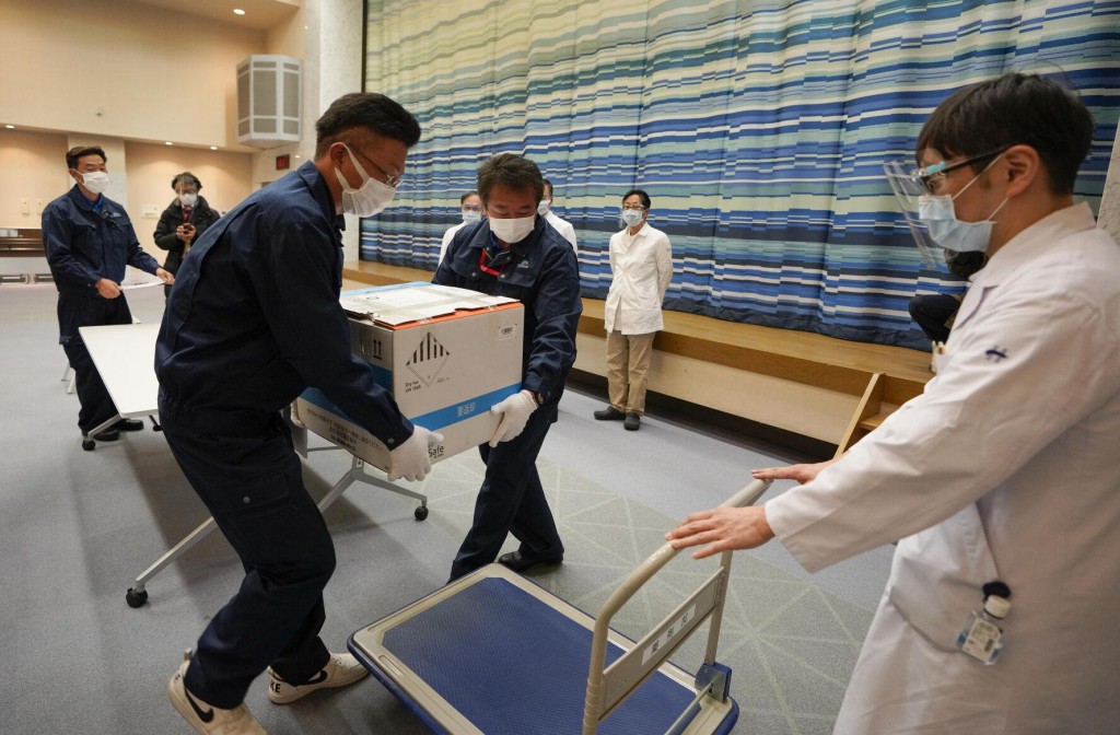 Japan Begins Covid 19 Vaccination Drive Amid Supply Worry