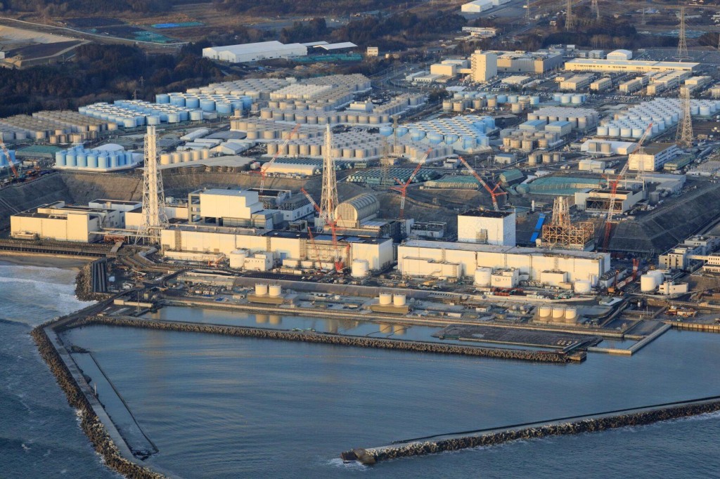 Fukushima Nuclear Plant Operator: Seismometers Were Broken