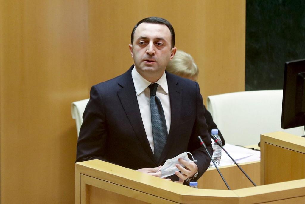 Georgian Police Storm Opposition Office To Arrest Leader