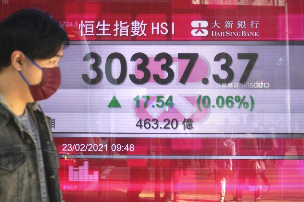 Asian Shares Mixed Amid Vaccine Optimism, Us Tech Sell Off