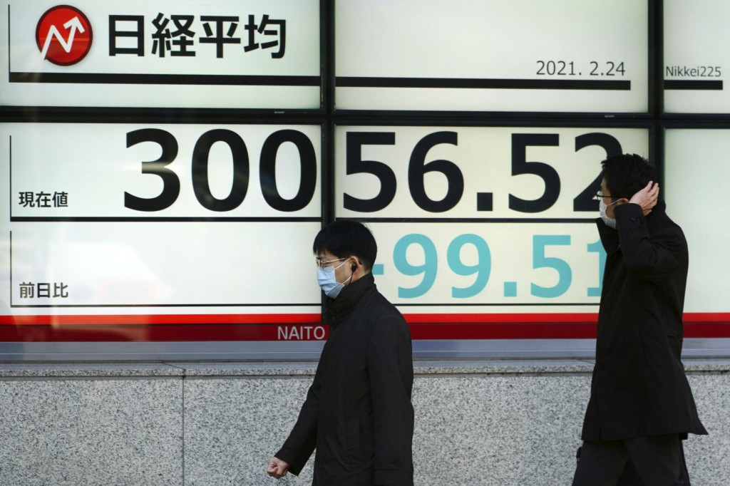 Asian Shares Slip On Jitters Over Inflation, Interest Rates