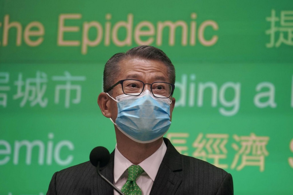 Hong Kong To Spend $15.4b To Stabilize Virus Ravaged Economy