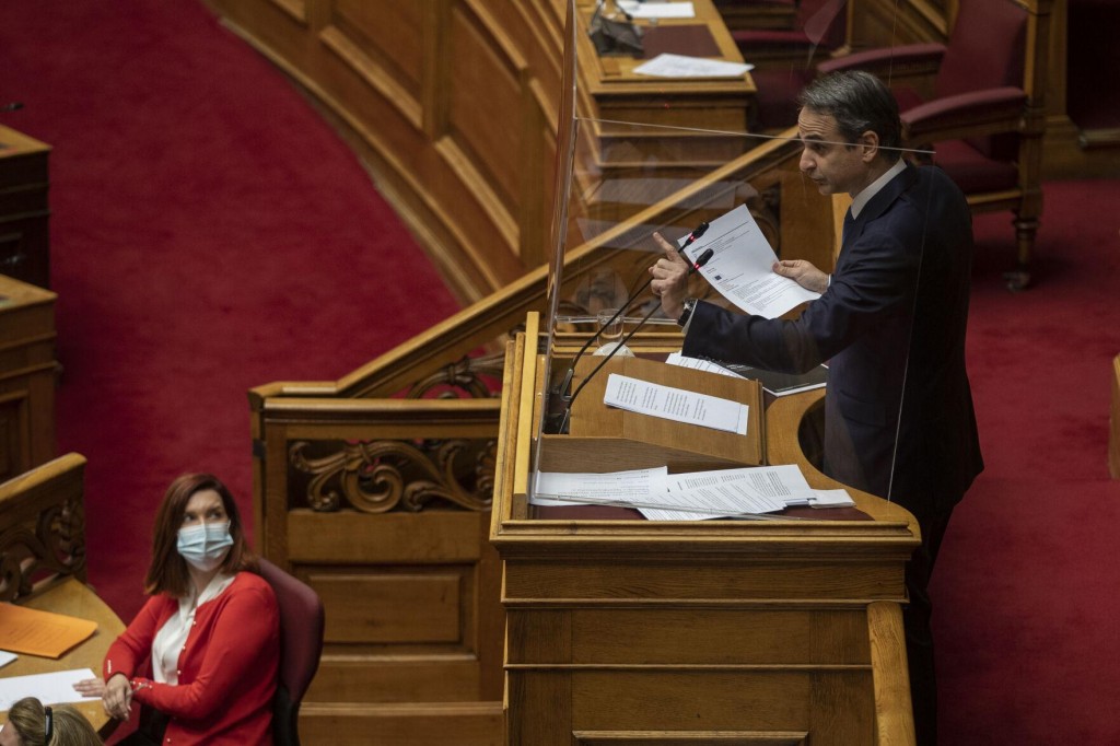 Greek Pm Vows Legal Overhaul In Wake Of #metoo Allegations