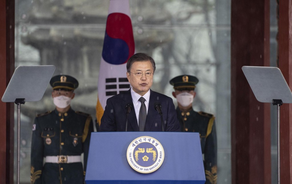 Moon: South Korea, Japan Must Look To Future To Improve Ties