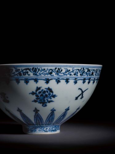 Chinese Bowl Bought For $35 At A Yard Sale Sold For Over $700,000