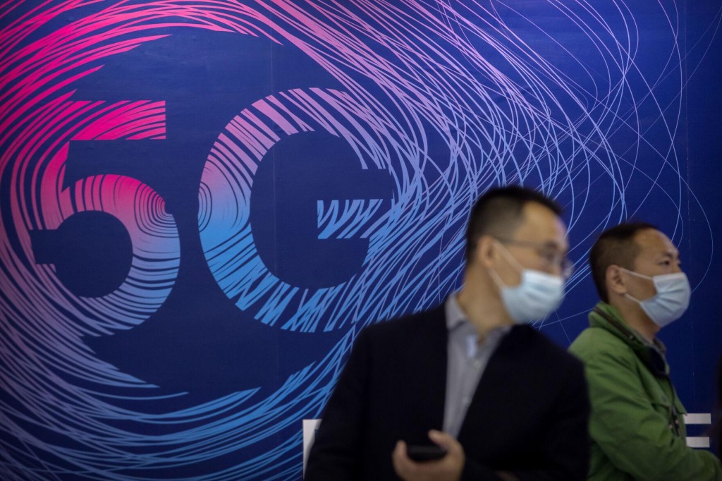China, Looking Post Virus, To Push Tech Autonomy At Congress