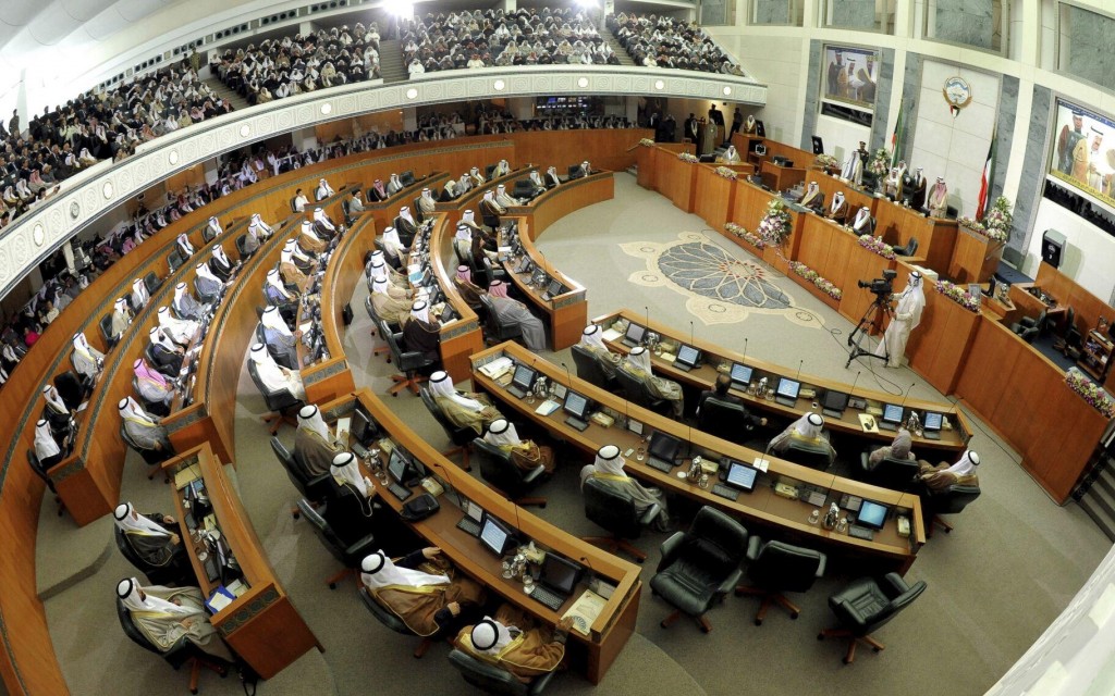 Kuwait Swears In New Government Amid Mounting Crises