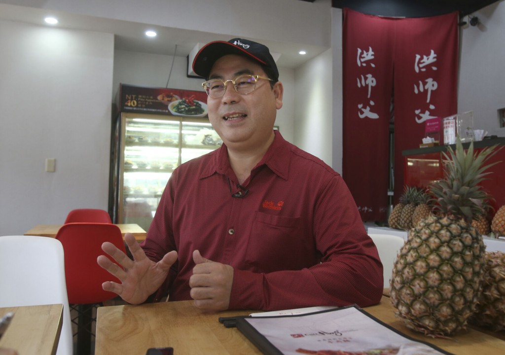 Taiwan Bursts With Creative Pineapple Dishes After China Ban