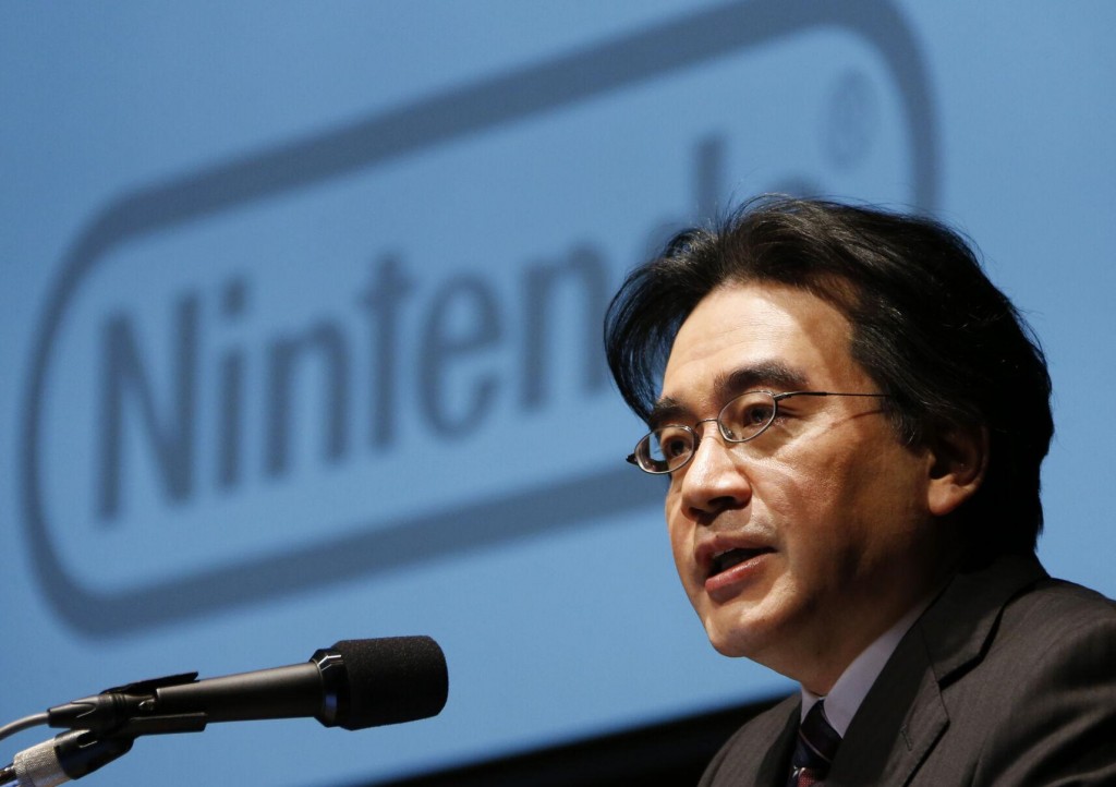 Late President’s Book Outlines Vision For Japan’s Nintendo