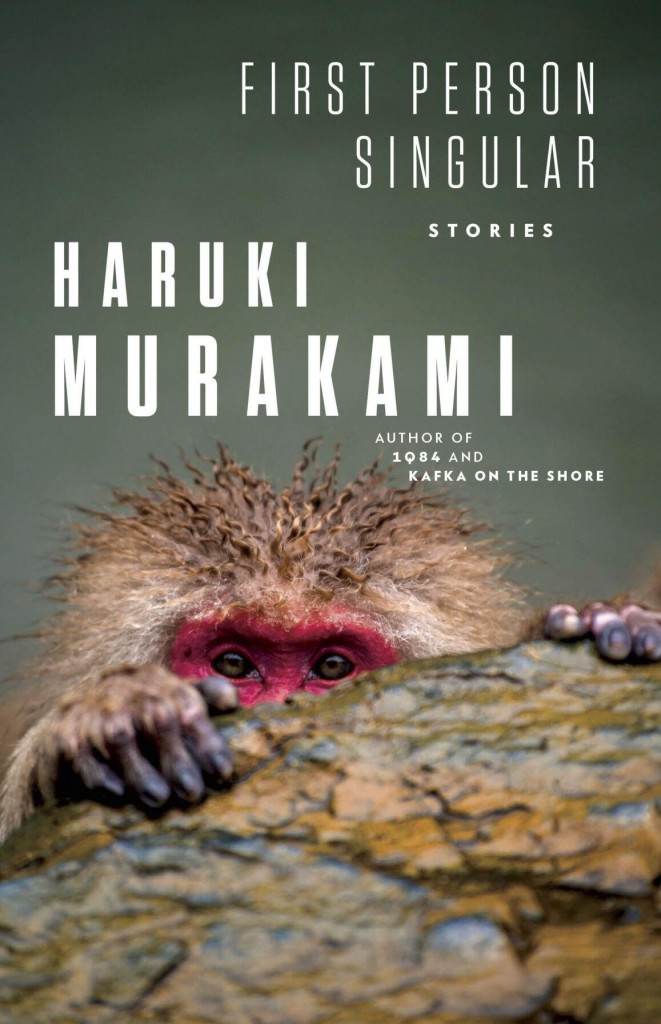 Review: A New Collection Of Stories By Haruki Murakami