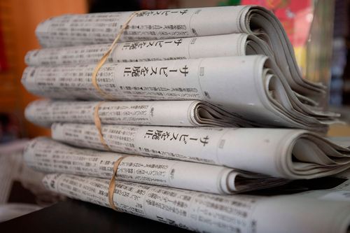This Japanese Newspaper Is Sponsoring The Olympics. Its Editors Want The Event Canceled