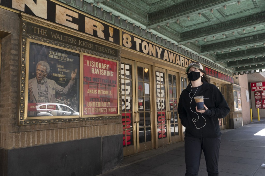 Explainer: Why Broadway Is Waiting Until Fall To Reopen