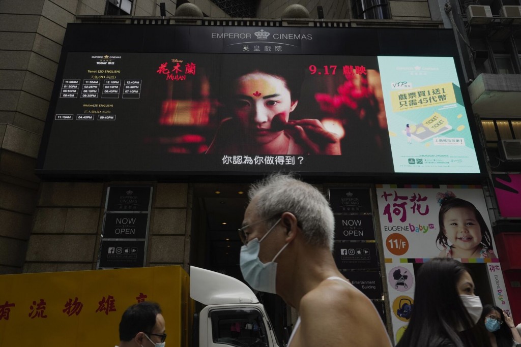 Hong Kong To Censor Films ‘endangering National Security’
