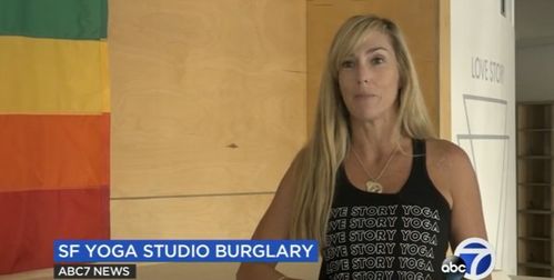 After Barely Surviving Pandemic, Yoga Studio Burglarized
