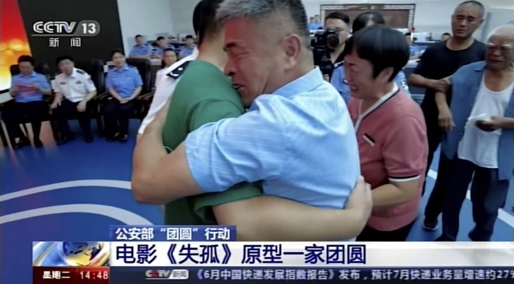 Chinese Parents Reunited With Son Abducted 24 Years Ago