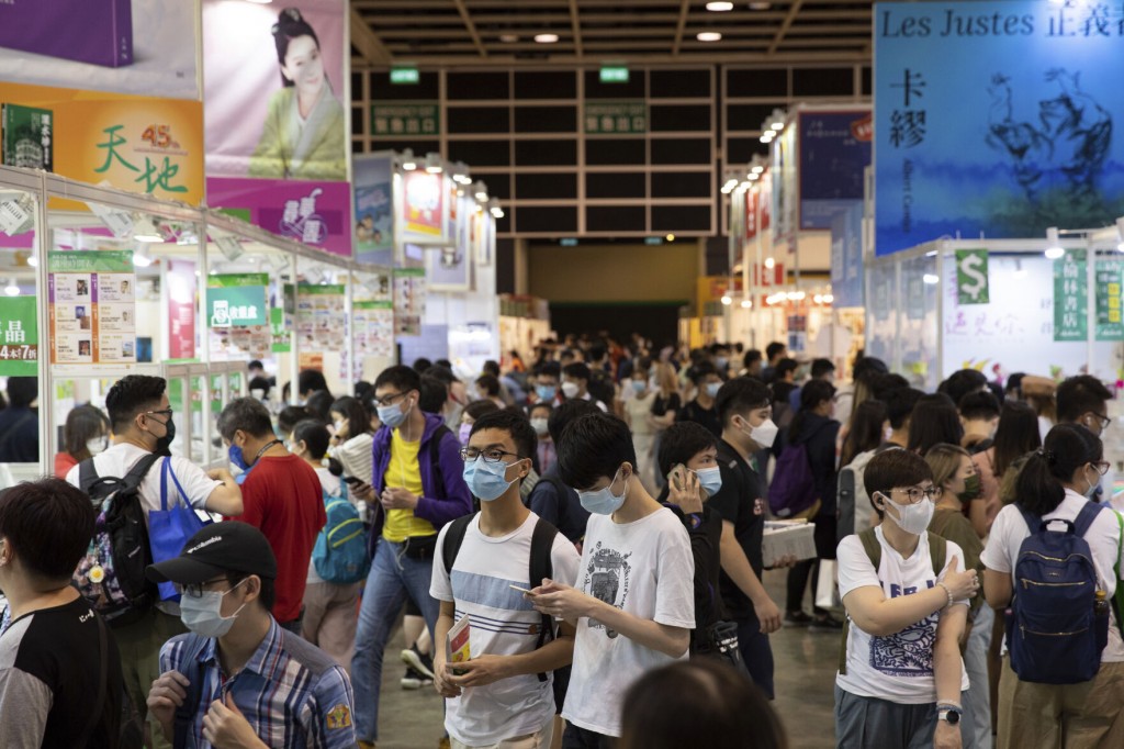 Us Warns Companies About Doing Business In Hong Kong