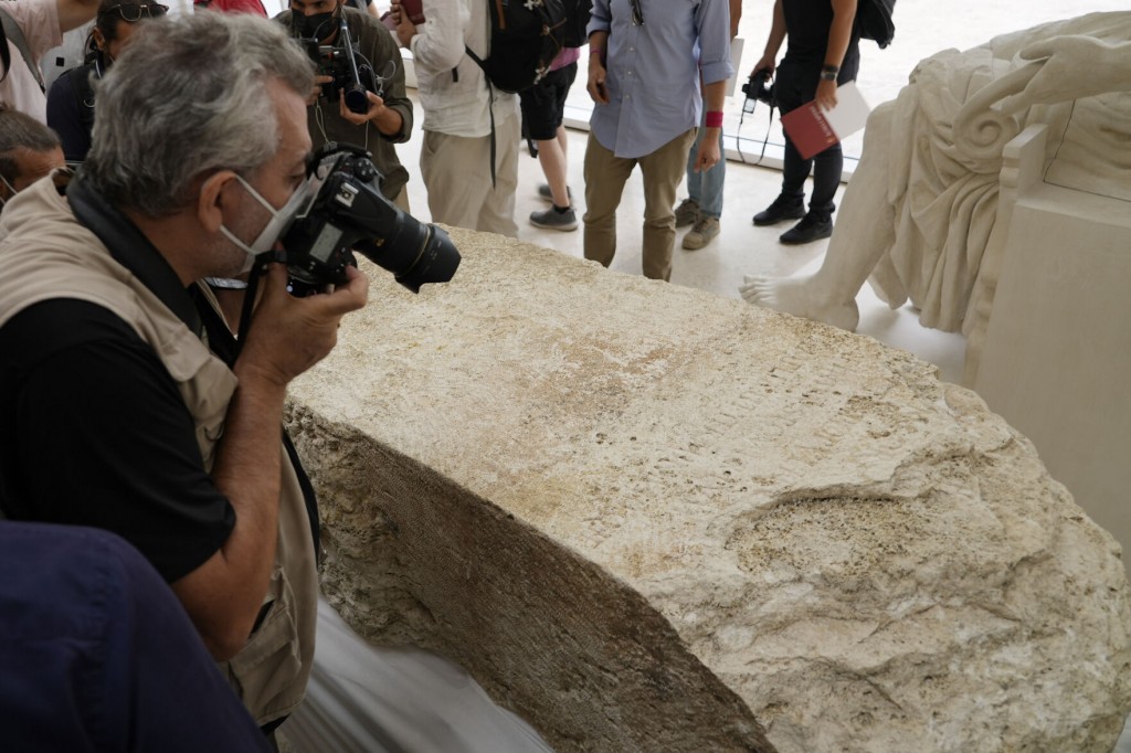 Rare Stone Discovered Outlining Ancient Rome’s City Limits