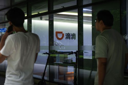 Chinese Tech Stocks Roiled By Worsening Crackdown
