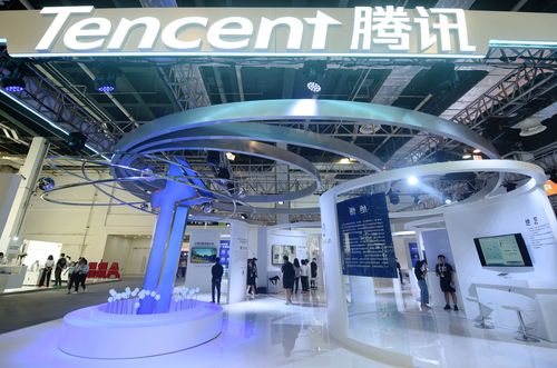 Tencent Just Got A Bit Of Good News From Chinese Regulators On Its Sogou Deal