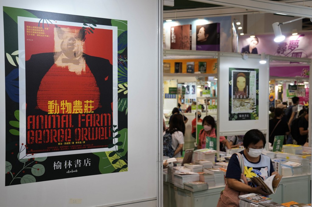 Hong Kong Book Fair Sees Self Censorship And Fewer Books