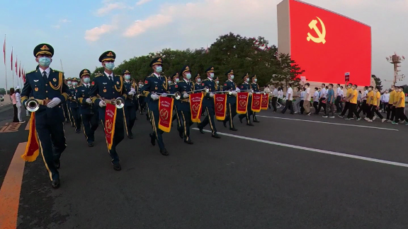 The Ccp At 100: How To Think About China’s Ruling Party