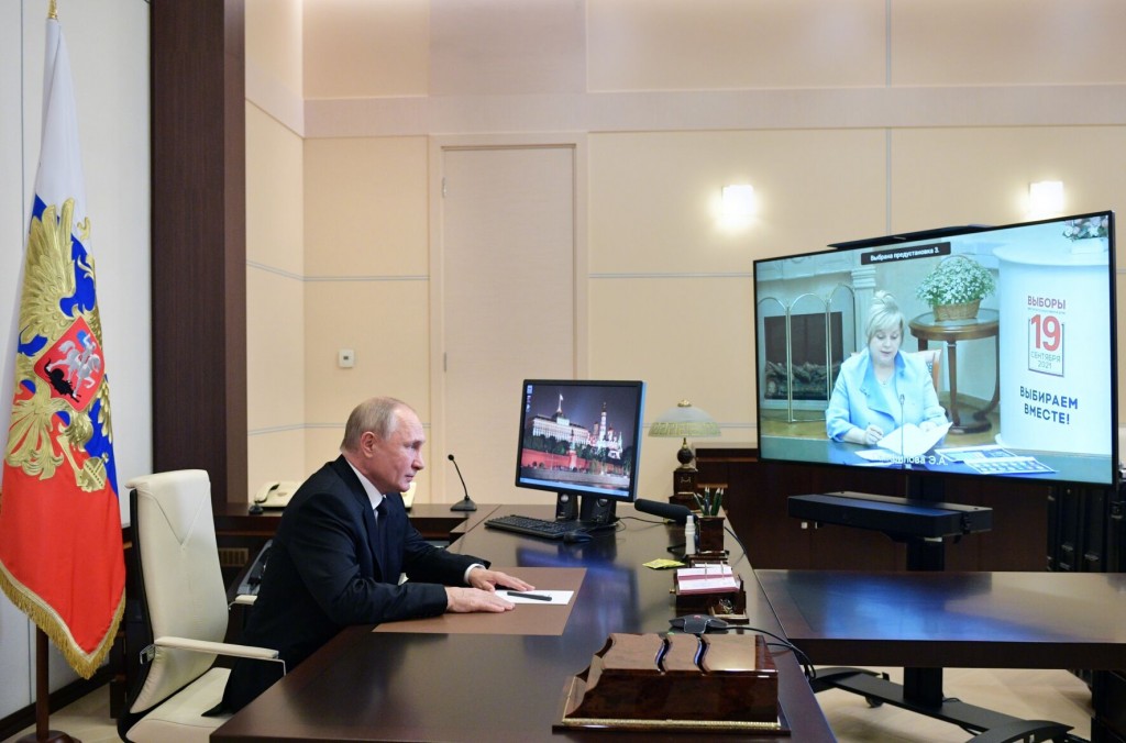 Pro Kremlin Party Keeps Large Majority In Russian Parliament