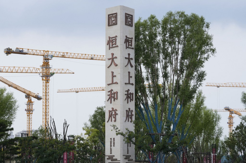 Chinese Property Developer’s Debt Struggle Rattles Investors