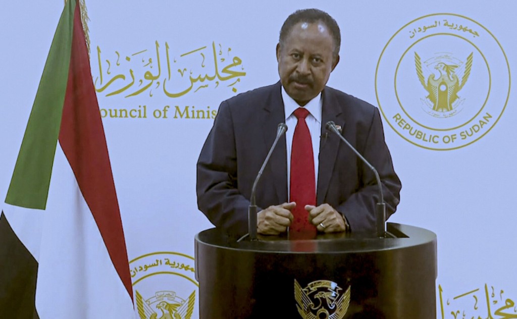 The Latest: Sudan Says Countries Must Cooperate On Vaccines