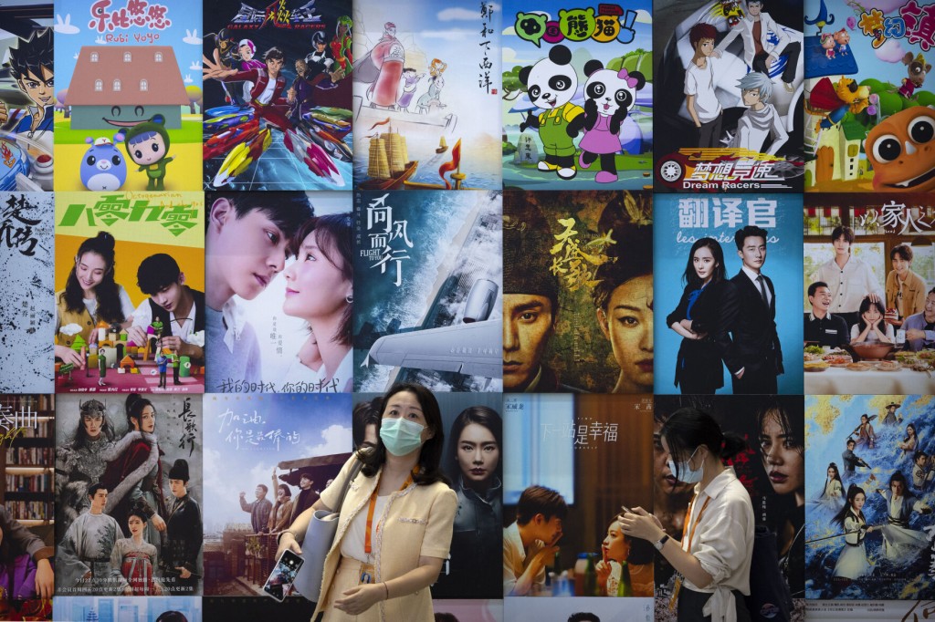 Chinese Regulators Urge Gaming Companies To Protect Children