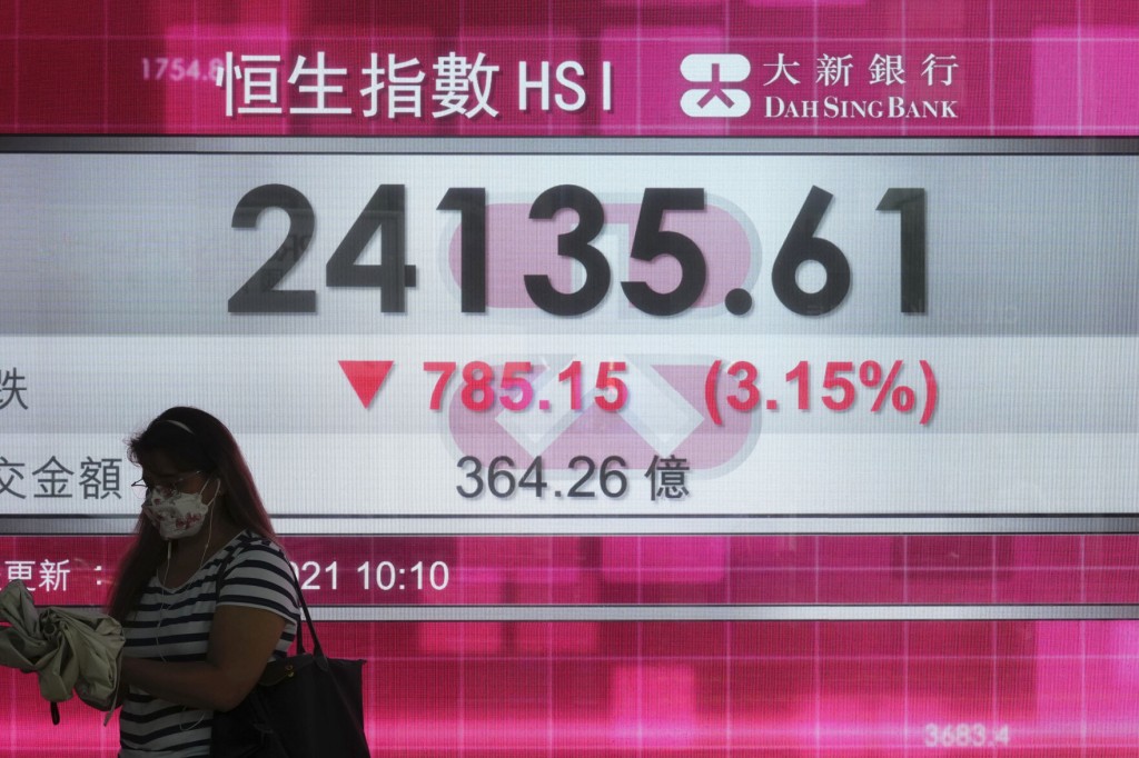 Asian Shares Extend Losses As China Worries Darken Sentiment