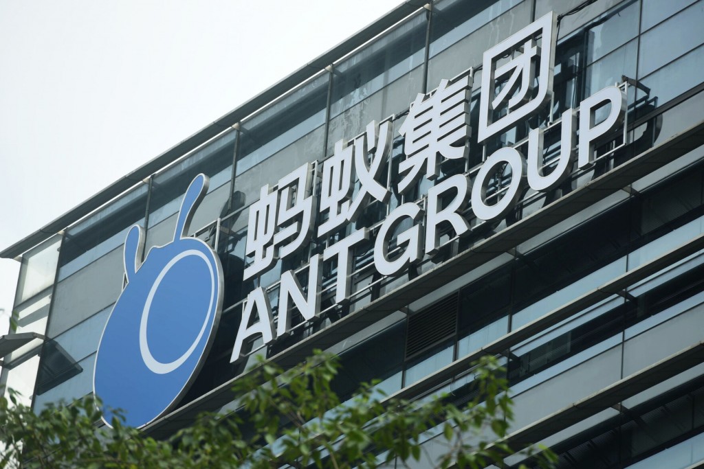 China’s Ant Group To Share Credit Data With Central Bank