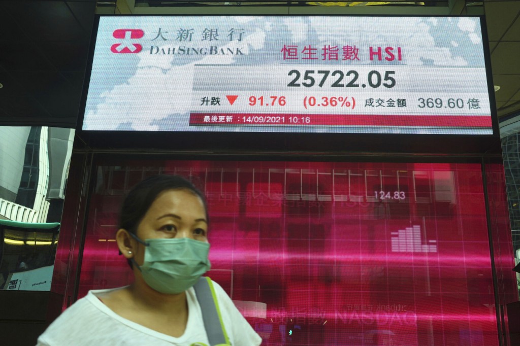 Asian Stocks Mixed As Investors Await Us Inflation Data